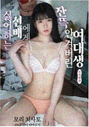 天台风很大悬疑推理短剧封面图